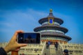 BEIJING, CHINA - 29 JANUARY, 2017: Mobile phone shooting picture, beautiful circular structure inside temple of heaven