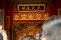 Beijing, China, January 2, 2020 : Tourist crowd visit ancient dragon throne of the Emperor of China at Qianqinggong Palace of