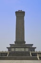 Beijing, China - June 2019: Monument to the People`s Heroes, Tiananmen square Royalty Free Stock Photo