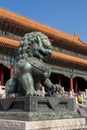 Lion sculpture in the courtyard of the Forbidden City in Beijing China Royalty Free Stock Photo