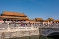 People in the courtyard of the Forbidden City in Beijing, China Royalty Free Stock Photo