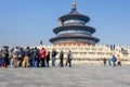 BEIJING, CHINA - MARCH 14, 2016: Tourists visiting The Temple of Royalty Free Stock Photo