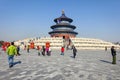 BEIJING, CHINA - MARCH 14, 2016: Tourists visiting The Temple of Royalty Free Stock Photo