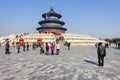 BEIJING, CHINA - MARCH 14, 2016: Tourists visiting The Temple of Royalty Free Stock Photo