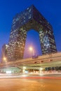 Beijing, China - May 14, 2018: CCTV Pants Building China World Trade Center in Business District