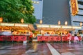 Night food market in Beijing, China Royalty Free Stock Photo