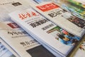 Chinese newspapers and magazines