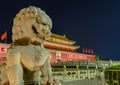 Beijing, China - May 13, 2018: Mao Tse Tung Tiananmen Gate in Gu