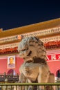 Beijing, China - May 13, 2018: Mao Tse Tung Tiananmen Gate in Gugong Forbidden City Palace. Chinese Sayings on Gate Are