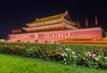 Beijing, China - May 13, 2018: Mao Tse Tung Tiananmen Gate in Gugong Forbidden City Palace. Chinese Sayings on Gate Are