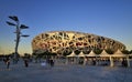 Beijing China National Stadium Bird Nest