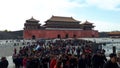 Beijing, China - November 20 2018: Forbidden City Palace