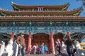 Jingshan Park in Beijing, China Royalty Free Stock Photo