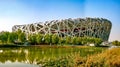 The Birds Nest Stadium, constructed for the 2008 Beijing Olympic Games Royalty Free Stock Photo