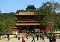 Beijing, China: Wenchun Pavilion