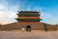 Beijing, China at the Zhengyangmen Gatehouse Royalty Free Stock Photo