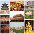 Beijing collage Royalty Free Stock Photo