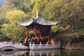 Beijing Dafa will pray for world peace Royalty Free Stock Photo