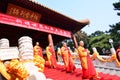 Beijing Dafa will pray for world peace Royalty Free Stock Photo