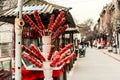 Beijing famous snack of Sugar-coated haws