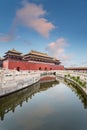 Beijing forbidden city Royalty Free Stock Photo