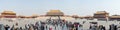 Beijing Forbidden City Panorama