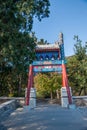 Beijing Fragrant Hill Park Arch