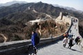 Beijing-Great Wall of China