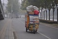 Beijing, Haidian package delivery cart