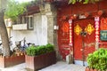 Beijing Hutong house Outside View