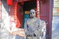 Beijing hutong