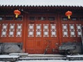 Beijing Hutong snow day Traditional architecture Royalty Free Stock Photo