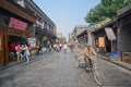 Beijing hutong street Royalty Free Stock Photo