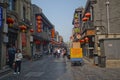 Beijing hutong street Royalty Free Stock Photo