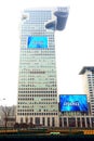 Beijing IBM Building Royalty Free Stock Photo