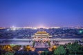 Beijing Imperial City Royalty Free Stock Photo