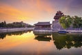 Beijing Imperial City Royalty Free Stock Photo