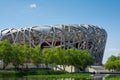 BEIJING - JULY 7: The Beijing National Stadium