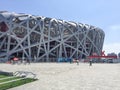 BEIJING - JULY 7: The Beijing National Stadium