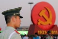 BEIJING - July 3: a soldier stands guard against the backdrop of