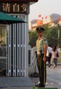 BEIJING - July 3: a soldier stands guard at Tiananmen square