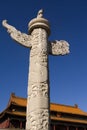 Beijing - Marble Pillar 1