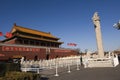 Beijing - Marble Pillar 3