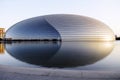 Beijing National Centre for the Performing Arts Royalty Free Stock Photo