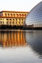 Beijing National Centre for the Performing Arts