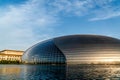 Beijing National Centre for the Performing Arts, Royalty Free Stock Photo