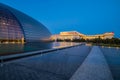 Beijing National Centre for the Performing Arts, at sunset Royalty Free Stock Photo