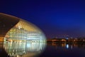 Beijing national grand theatre