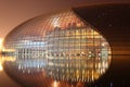 Beijing National Opera House