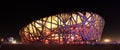 Beijing National Stadium